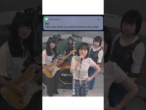 Why this video is INFINITE? #japan #japanesegirl #japansong #japanesemusic #japanese